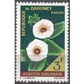 Dahomey 1967 Michel 299 Neuf ** Cote (2001) 0.4...