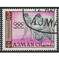 AJMAN 1965 SG 27 - cancelled