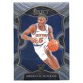 SELECT EMMANUEL QUICKLEY ROOKIE