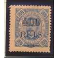 Mozambique Stamp Scott #92, Mint Hinged