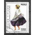 Peru ( Pérou ) N° PA 345 YVERT OBLITERE ( USED )