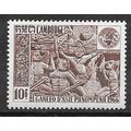 Cambodia ( Cambodge ) N° 183 YVERT NEUF ** ( MNH )