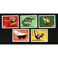 BULGARIA 1985 MAMMALS SG 3210 / 3214 SET 5 VALS...