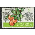 Uganda 1975 Ugandan Crops 5/- Multicoloured SG1...