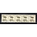 2133 12.5c Pushcart Fine MNH Dry Gum PNC 1/5 X2199