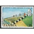 Zambia 1974 10th Anniv of Independence 15n Mult...