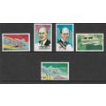 CONGO 1993 AVIATION SET 5 VALS FINE USED