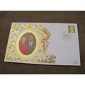 Benham 1997 GB Cover -Queen Elizabeth, Prince P...