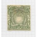BRITISH EAST AFRICA COMPANY IMPERIAL 1890 5 RUP...