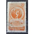 ROMANIA 1953 SG 2293 USED
