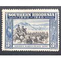 rhodesia..southern SG 057 mounted mint