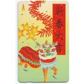 Chinese New Year Lion Dance S'pore $5 Telephone...