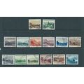 liechtenstein stamps sg227 sg 227 set less 5 br...