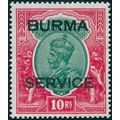 Burma 1937 10r green & scarlet Official SGO14 MNH