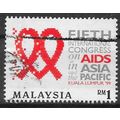 Malaysia 1999 OBLITERE ( USED )