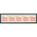 2452 5c Circus Wagon Fine MNH Dry Gum PNC 1/5 V...