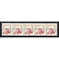 2125a 5.5c Star Route Truck Fine MNH Dry Gum PN...