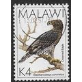 1989/1995 SG 803 - fine used (o) - BIRD