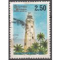 Sri Lanka 1997 Michel 1130 O Cote (2006) 0.40 E...