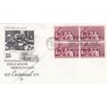 United States 1957 National Education FDC Phila...