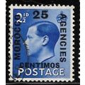 MOROCCO AGENCIES SPANISH 1936 SG 163 - #2 fine ...