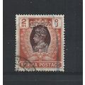 Burma.SG80 2r Brown and Orange.Fine Used.Jul25g