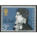 1971 Literary Anniversaries 3p Black Gold and B...