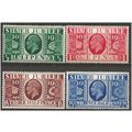 1935 Silver Jubilee Set SG453-456 Mounted Mint ...