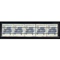 2132a 12c Stanley Steamer Very Fine MNH Dry Gum...
