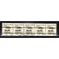 2133a 12.5c Pushcart Fine MNH Dry Gum PNC 1/5 X...
