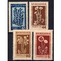 ZAYIX -Bulgaria 839-842 MNH Medicinal Flowers P...