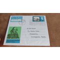1964 Air Mail / Aerogramme - William Shakespear...