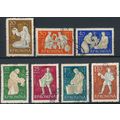 Wine Making - Romania 1960 - FH - MiNr 1934/40