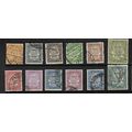 EGYPT 1926 OFFICIAL SET USED SG O138-149