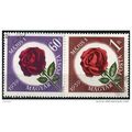 1959 Michel 1581/1582 - #2 cancelled