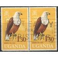 Uganda 1965 - SG122 - 1s.30 brown/black/yellow ...