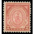 682 2c Massachusetts Just Clears MNH M07129