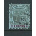 mauritius watermark crown ca sg 143 vfu sg143