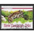 1984 SG 1340 - fine used (o) - ANIMAL