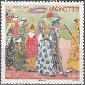 Mayotte 2008 Yvert 215 Neuf ** Cote (2017) 2.30...
