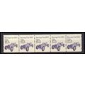 2262 17.5c Race Car Fine MNH Dry Gum PNC 1/5 X0927
