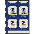 1396, Fantastic Misperf Freak Error Mint NH 8¢ ...