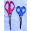 2 Pairs Of Stainless Steel Scissors