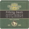 BEER MAT - GREAT NEWSOME BREWERY - PRICKY BACK ...