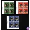 CANADA 1982 CHRISTMAS SG 1080/1082 SET 3 VALS P...