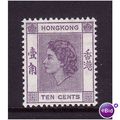 HONG KONG 1954 10c LILAC SG 179 M MINT