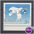 International Peace Year stamp (Canada).Fine Us...
