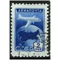 1955 Michel 1962 - cancelled