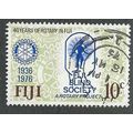 FIJ 1976 10c 'FIJI BLIND SOCIETY' FINE USED (EB...