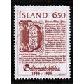 1984 Iceland - Bible text 6.50 kr - Sc# 597 used